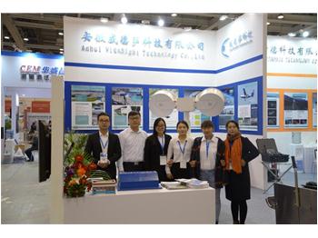 十三五新篇章，测绘业新发展 ——威德萨参展2016ChinterGEO